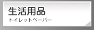 �����p�i
